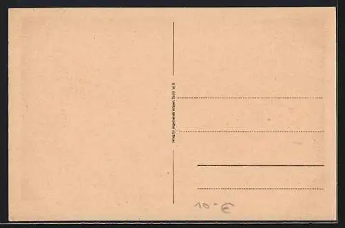 AK Cholm, Lublinerstrasse