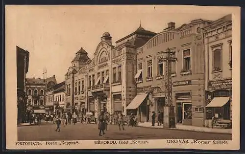 AK Uzhorod, Hotel Koruna