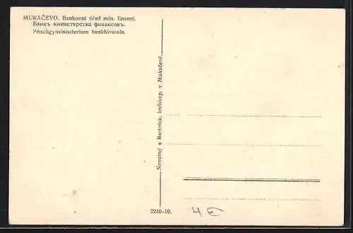 AK Mukacevo, Bankovni úrad min. financi