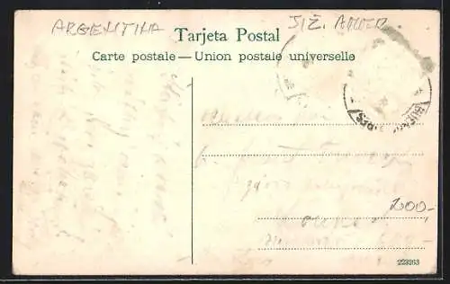 AK Rosario de Santa-Fé, Plaza Santa Rosa