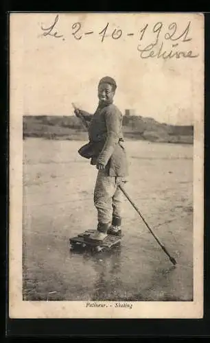 AK Chinese man skating