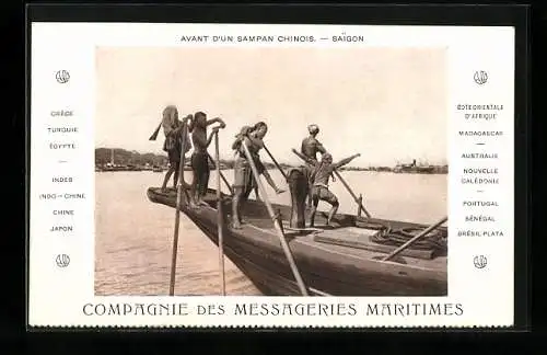 AK Saigon, Compagnie des Messageries Maritimes, Avant d`un Sampan Chinois