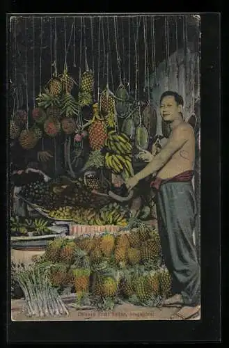 AK Singapore, Chinese Fruit Seller