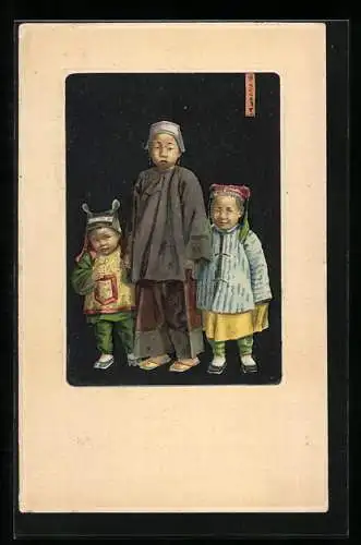 Lithographie Chinesische Kinder in Volkstracht