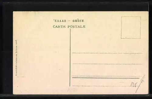 AK Athenes, Vue gènèrale de l`Acropole prise de l`Jlissus