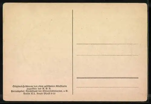 Künstler-AK Elsbeth Forck: Zwerge empfangen einen feinen Besuch