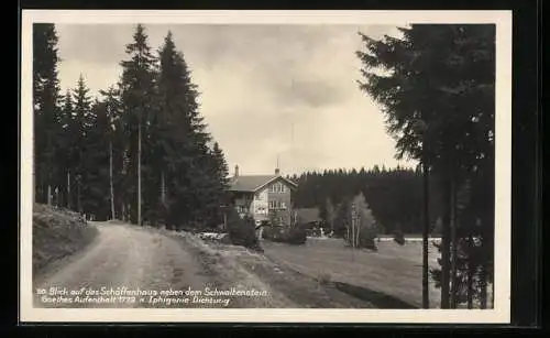 AK Schwalbenstein, Blick zum Schöffenhaus