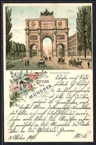 Vorläufer-Lithographie München, 1895, Partie am Siegesthor