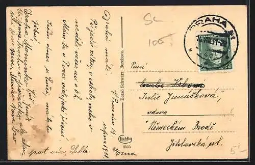 AK Berehowe, Ortsansicht