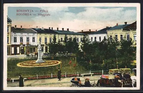 AK Kolomea, Partie am Ringplatz