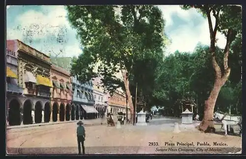 AK Puebla, Plaza Principal