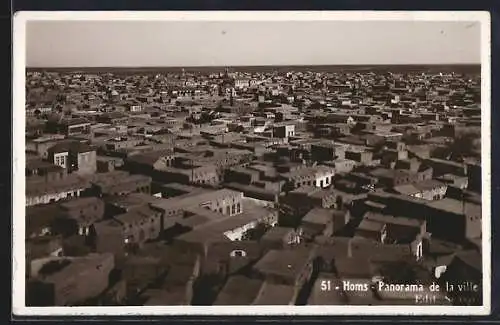 AK Homs, Panorama de la ville