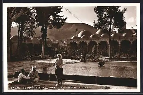 AK Damas, Mosquèe Tekieh - Court et Bassin D`Ablutions