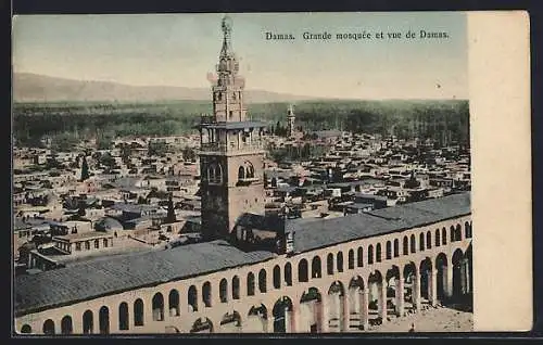 AK Damas, Grande mosquée et Panorama