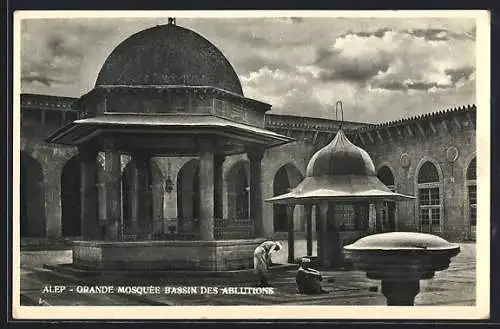 AK Alep, Grande Mosquée Bassin des Ablutions