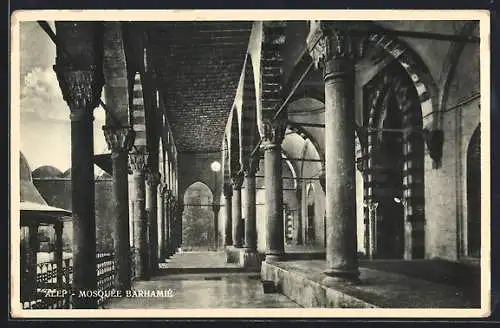 AK Alep, Mosquée Barhamié