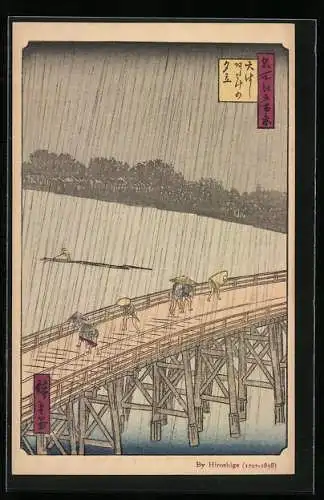 Künstler-AK Hiroshige, Brücke mit Fusssgängern bei strömendem Regen