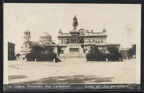 AK Sofia, Pl. Le parlement