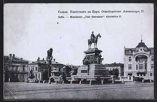 AK Sofia, Monument Tsar liberateur Alexandre II.