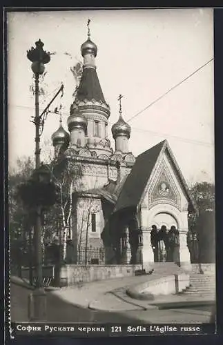 AK Sofia, L`église russe