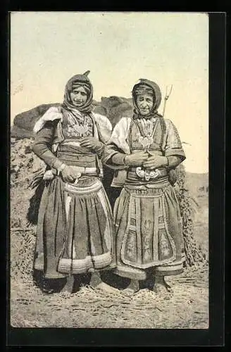 AK Two Macedonian Women