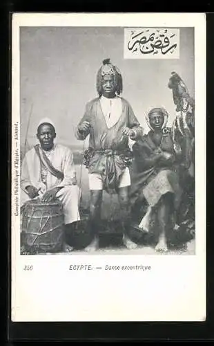 AK Egypte, Danse excentrique, arabische Musiker