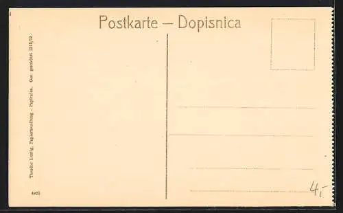 AK Tuzla, Ansicht von der Südseite