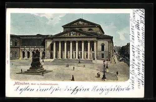 AK München, Hof- und Nationaltheater