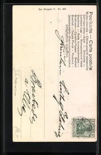 AK Drei Jungen vor einem Schneemann, Prosit Neujahr