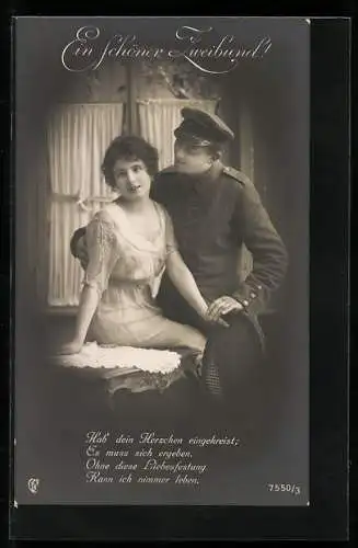 Foto-AK GL Co Nr. 7550 /3: Soldat in Uniform mit seiner Liebsten im Arm