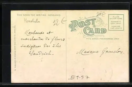 AK Honolulu, Flower Girls