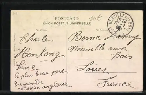 AK Sedan Chair and a rickshaw