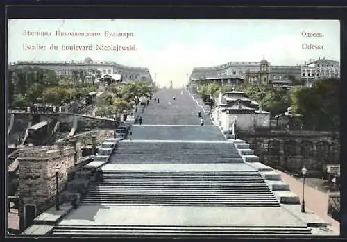 AK Odessa, Escalier du boulevard Nicolajewski