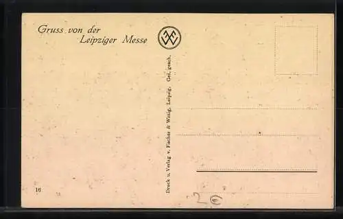 AK Leipzig, Gewerbehalle der Technischen Messe