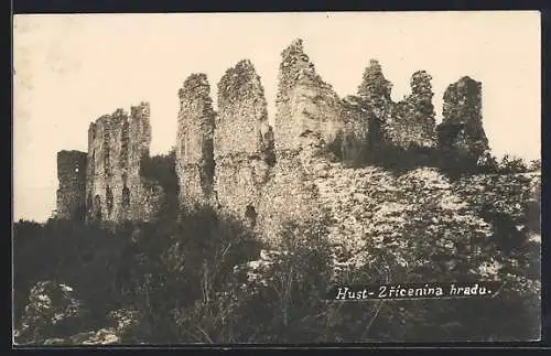 AK Chust, Zricenina hradu, Burgruine