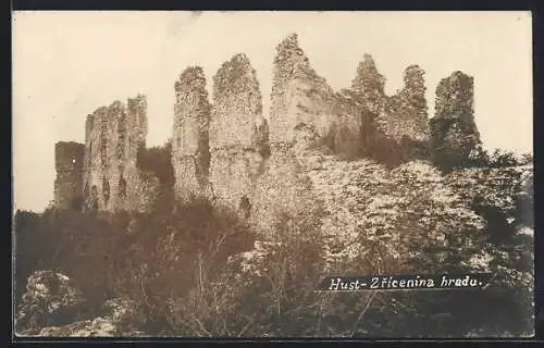 AK Chust, Zricenina hradu, Burgruine
