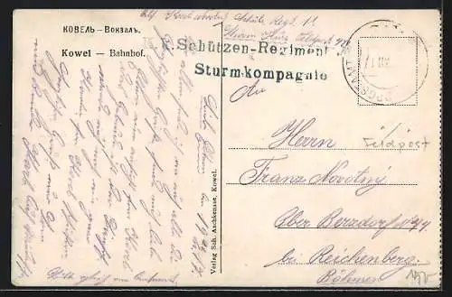 Künstler-AK Kowel, Bahnhof