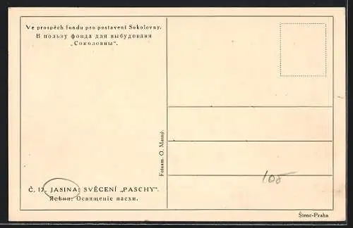 AK Jasina, Sveceni Paschy, ukrainische Dorfbewohner