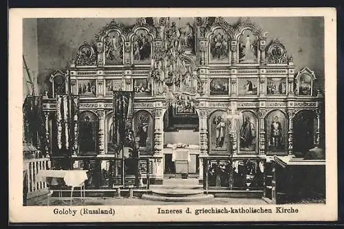 AK Goloby, Inneres der griechisch-katholischen Kirche
