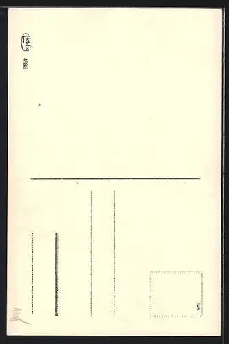 AK Horni Sucha, Dul Frantisek, Grube Franz, Salzbergwerk