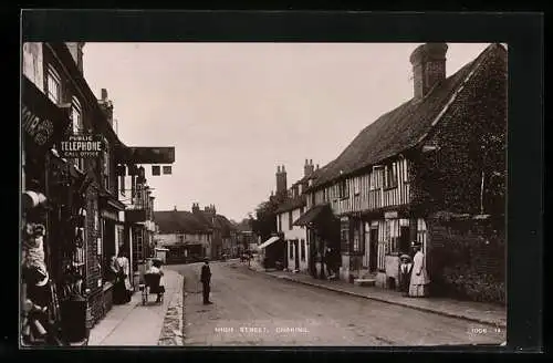 AK Charing, High Street, Public Telephone Call Office