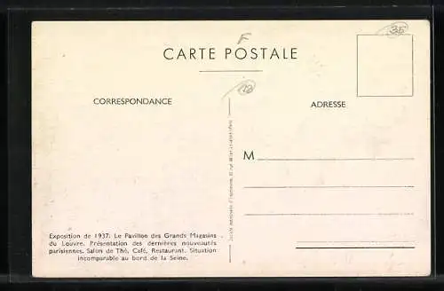 Künstler-AK Paris, Exposition internationale 1937, Le Pavillon des Grands Magasins du Louvre