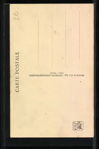 AK Paris, Exposition coloniale internationale 1931, Palais de l`Afrique Occidentale Francaise, Le Patio