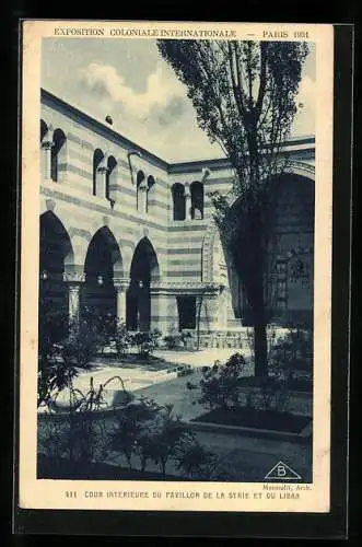 AK Paris, Exposition coloniale internationale 1931, Cour Intérieure du Pavillon de la Syrie et du Liban