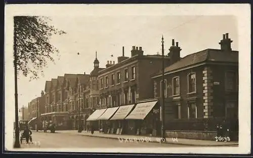 AK Uxbridge, Tea Rooms and Oaklands Library