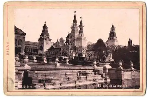 Fotografie unbekannter Fotograf, Ansicht Paris, Ausstellung Exposition Universelle 1900, Palais de la Russie