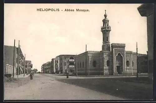 AK Heliopolis, Abbas Mosque