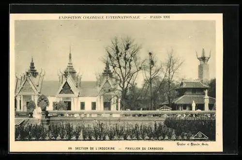 AK Paris, Exposition coloniale internationale 1931, Section de l`Indochine, Pavillon du Cambodge