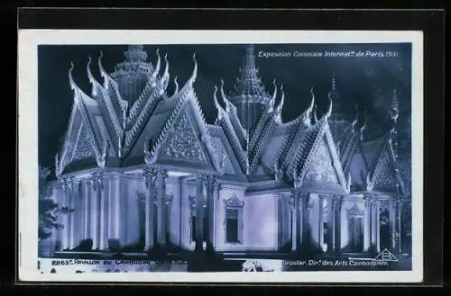 AK Paris, Exposition coloniale internationale 1931, Pavillon du Cambodge