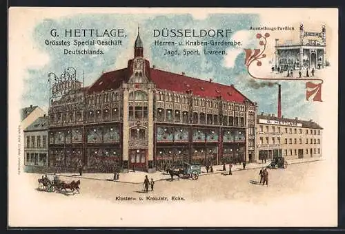 Lithographie Düsseldorf, G. Hettlage, grösstes Special-Geschäft Deutschlands, Kloster-und Kreuzstrassen-Ecke